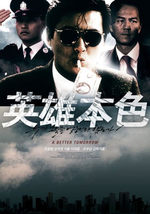 爱丽斯泉制作假证